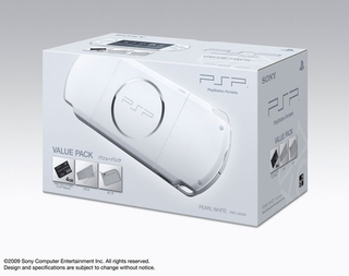 Illustration for article titled Five New PSP Bundles For Japan